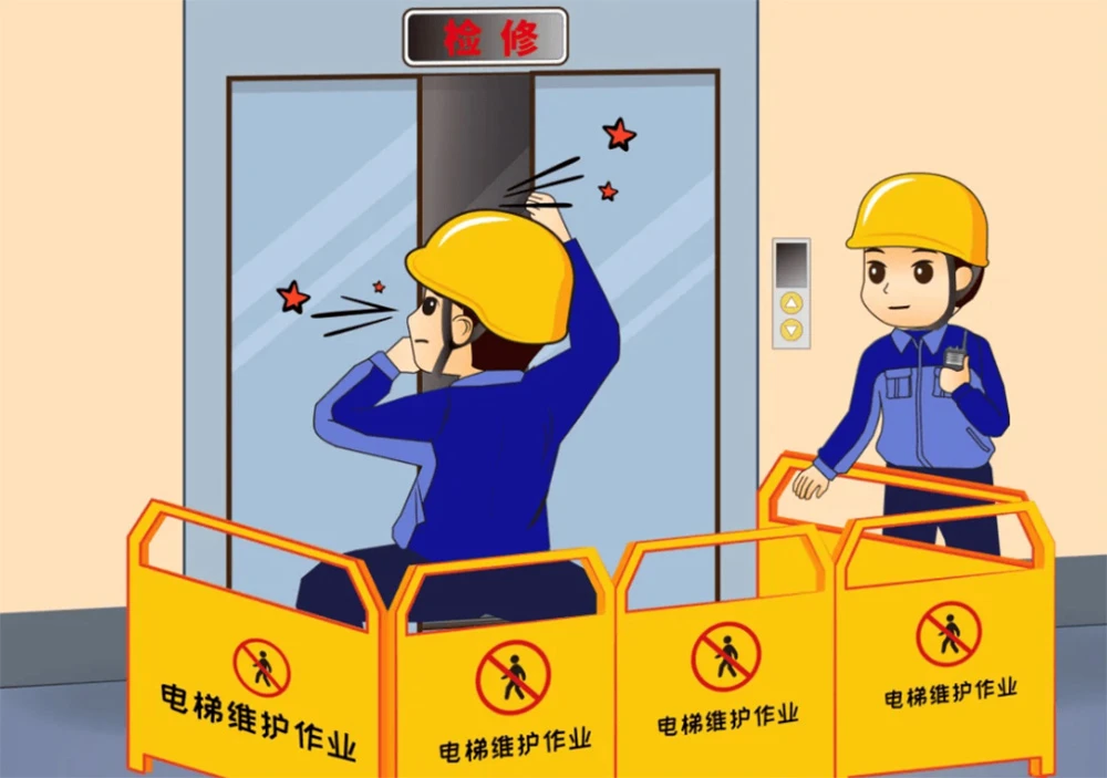 Press the emergency button inside the elevator Press the emergency button inside the elevator
