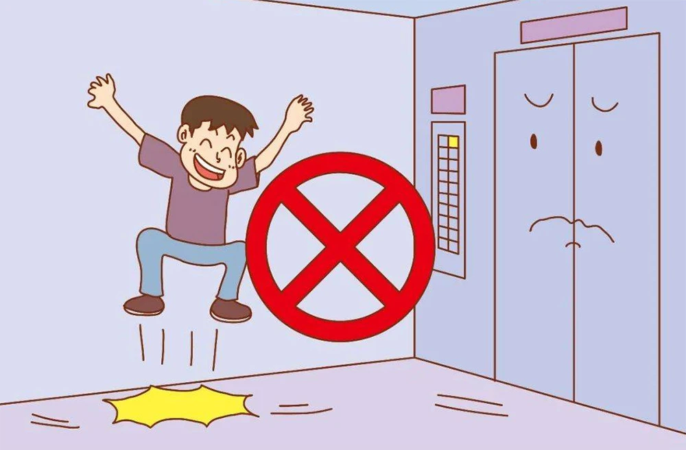 Don't Jump Around And Bang On Elevator Door Don't Jump Around And Bang On Elevator Door